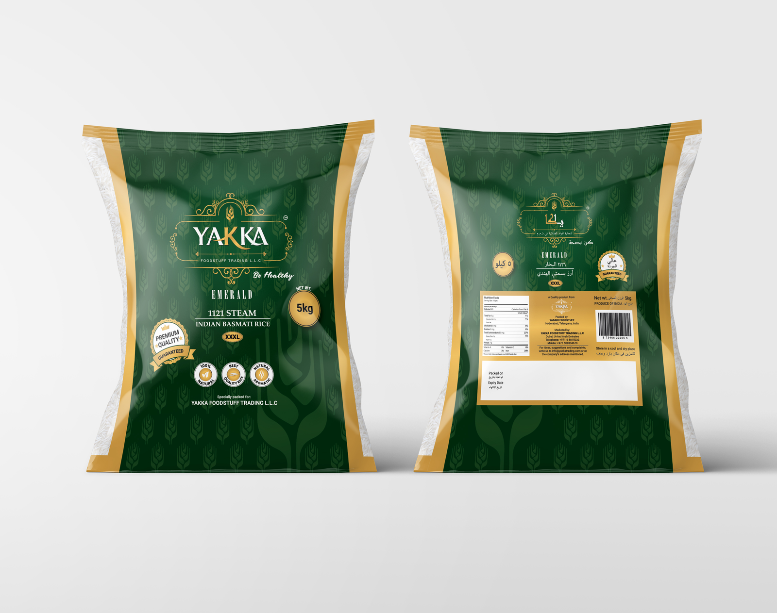 Yakka Food Stuff mock-up 1