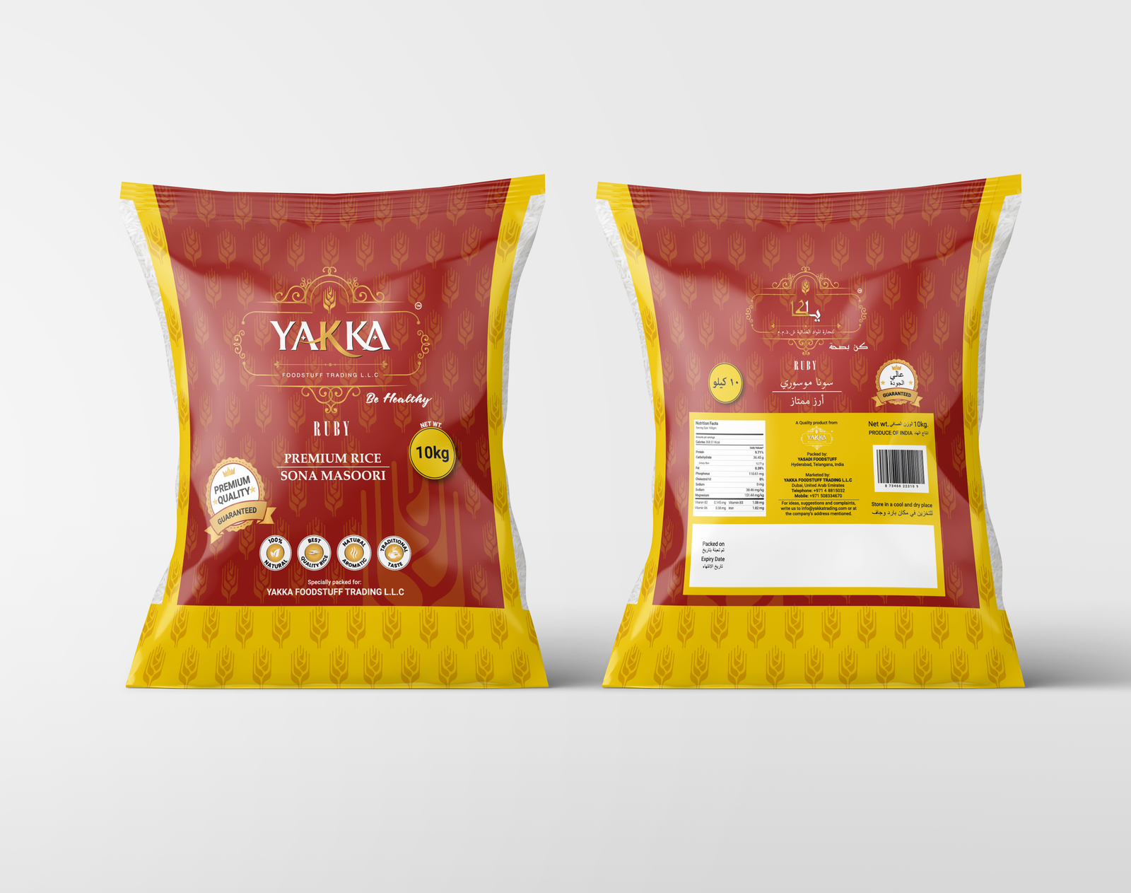Yakka Food Stuff mock-up 2
